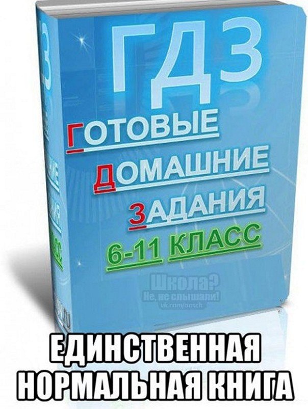 ☆   ☆ - 2  2025  20:33