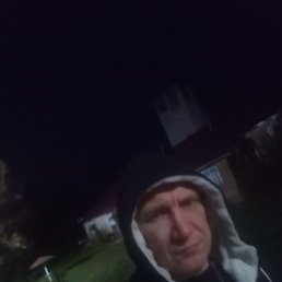 �������, �������, 52 ����