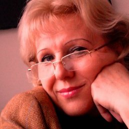 �����, ����