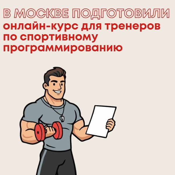 � ������� ������� ����� �� ���������� ������-���� ��� �������� �� ����������� ����������������. ...