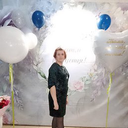 �������, ��������, 44 ����