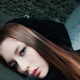 Kira, ���������, 21 ���