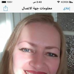 , 49, 