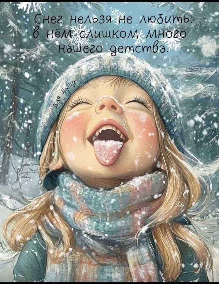  - 13  2025  14:11 - 2