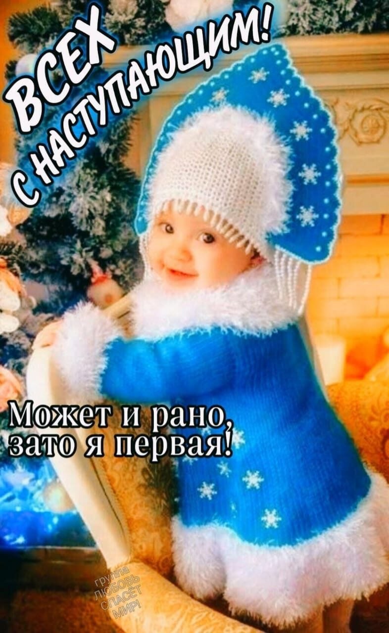 ***Victoria Viktorovna*** - 30  2023  03:55