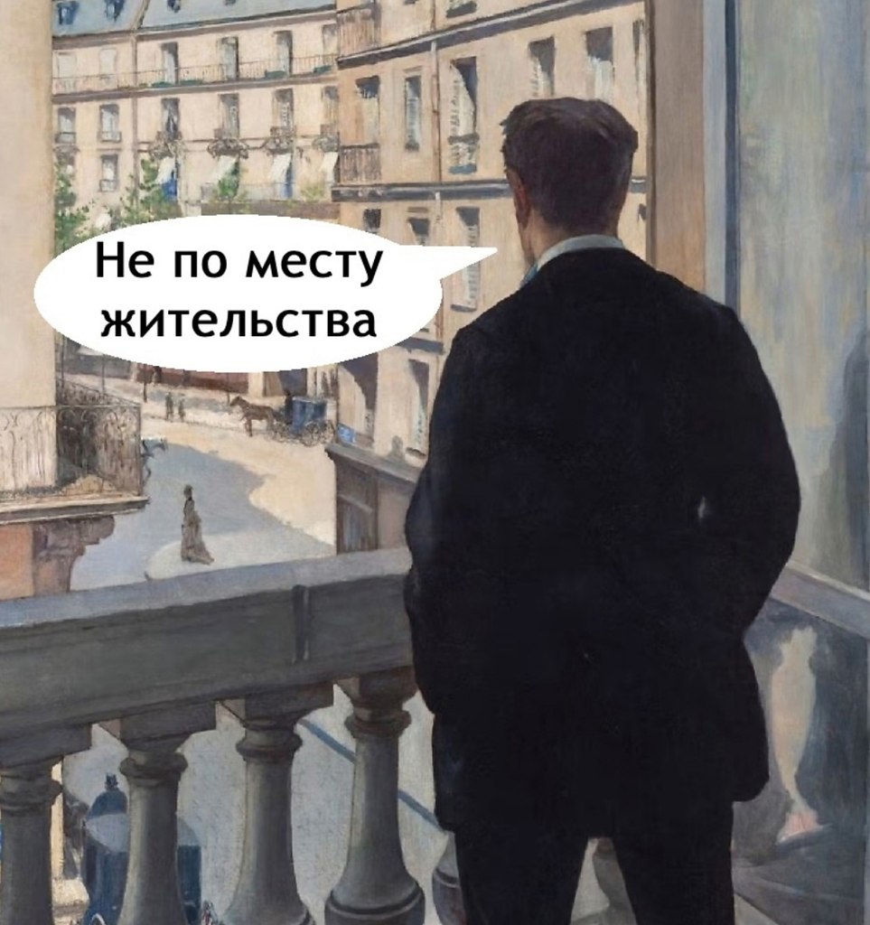    - 3