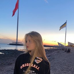 , 20 , -