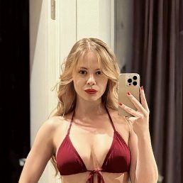 ���� �������, ������, 18 ��� - ��������� 17 ����� 2026