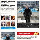 ���� ������, �������� - ��������� 27 ��� 2026 � ������ ���� �����������