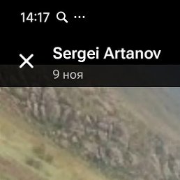 �����, �����������, 45 ���