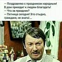   , , 37  -  24  2023    