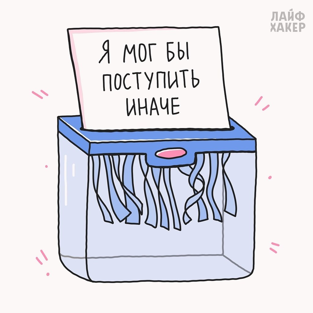 ���� �� � ��� ����� � ������ ����, �� �� ���� �����������...