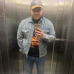 ���� ������, ���������, 26 ��� - ��������� 1 ����� 2024