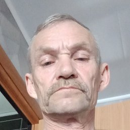 �������, ������, 55 ���