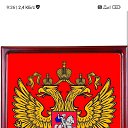 ���� �������, ������ ��������, 20 ��� - ��������� 15 ���� 2025 � ������ ���� ����������