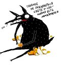 ���� ��������, ����������� - ��������� 16 ������ 2025 � ������ ������ ��������