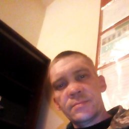 ������, ������-��-����, 48 ���