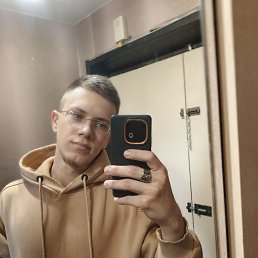 , 21, 
