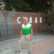 ��������, 63 ����, ������