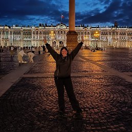 �����, ������, 45 ���