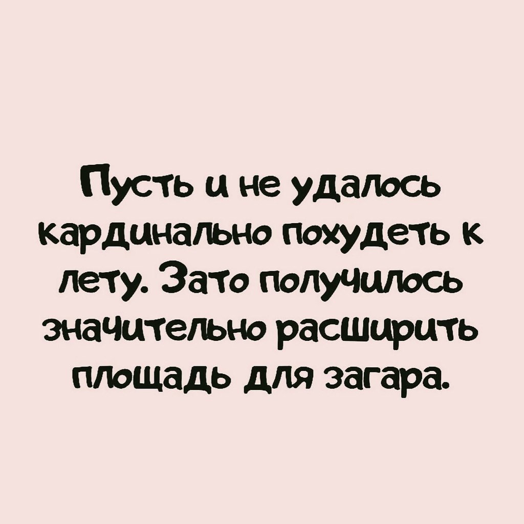   - 13  2025  21:02