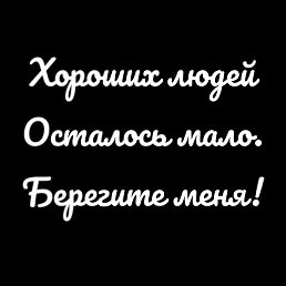 Aleksandr, 