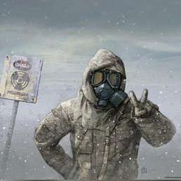 �����, ������, 64 ����