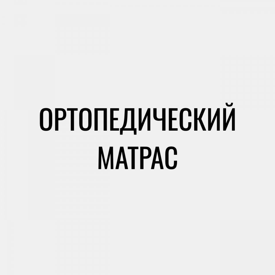 Вот, что оказалось богатством - 6