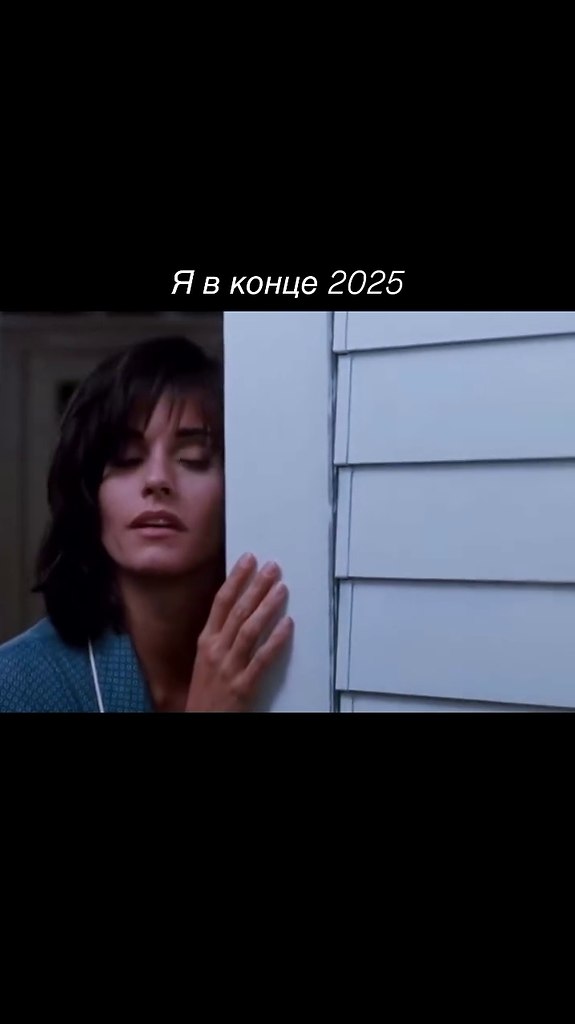 ��� �� ������� ��� �������) - 2