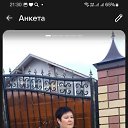 ���� �����, ���, 62 ���� - ��������� 10 ������ 2026