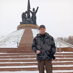 ��������, ���������, 45 ���