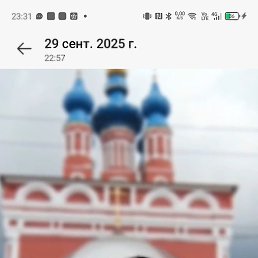 �����, ������, 47 ���