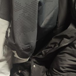 ����, ���������, 38 ���