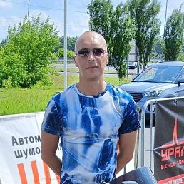 , 44,  
