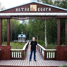 ��������, 66 ���, �����