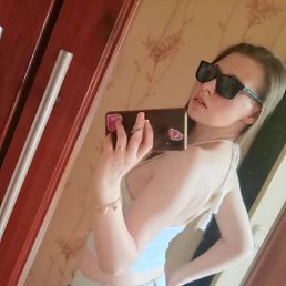 Vero'nika, 30, 