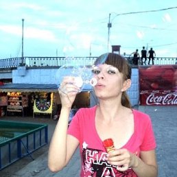 , 23 , 