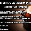 ���� ��������, ������, 84 ���� - ��������� 21 ���� 2026 � ������ ������ ��������