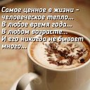 ���� �������, ���������� - ��������� 26 ���� 2026 � ������ ������ ��������