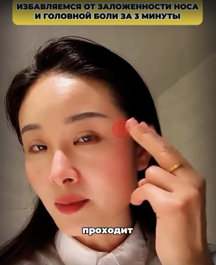       - 2