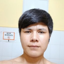 , 18, 