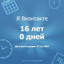  , - -  8  2024    