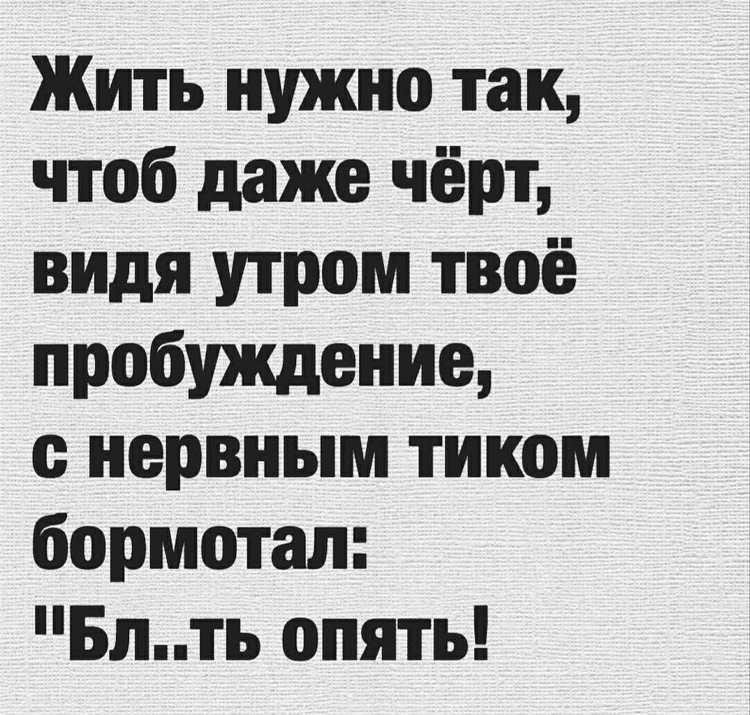 ���� ����� ������������. - 19 ������ 2025 � 11:40