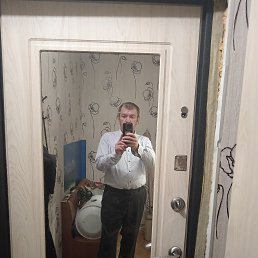 �����, 46 ���, ���������