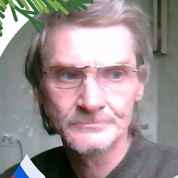 Oleg, , 62 