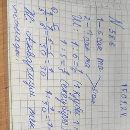 �����, ������, 25 ���