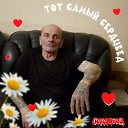 ���� ����, ������������, 66 ��� - ��������� 13 ������ 2025 � ������ ���� ����������