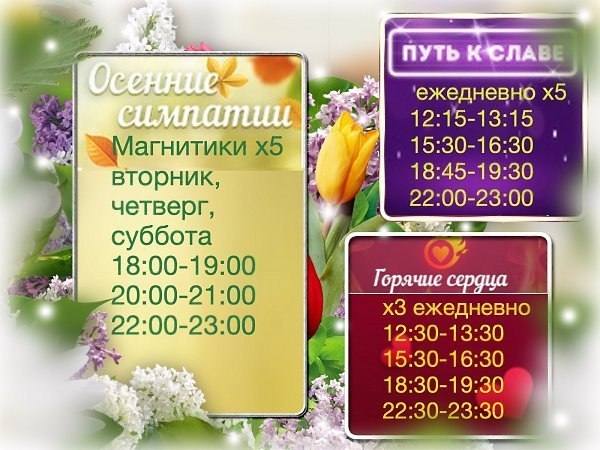  - 1  2025  03:57