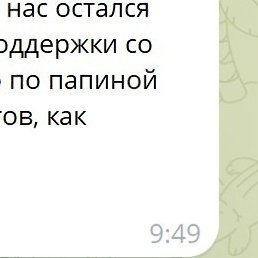 , , 34 
