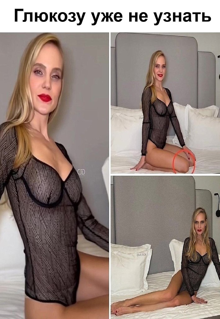      ?